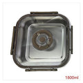 KT-ST26 - RECIPIENTE DE ACERO INOXIDABLE 1800 ML (70/1)