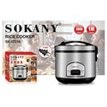 SK-07056 - OLLA ARROCERA ELÉCTRICA 1.8L (4/1)