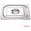 KT-SK75 - TAPA DE ACERO INOXIDABLE 53*32.5 (35/1)