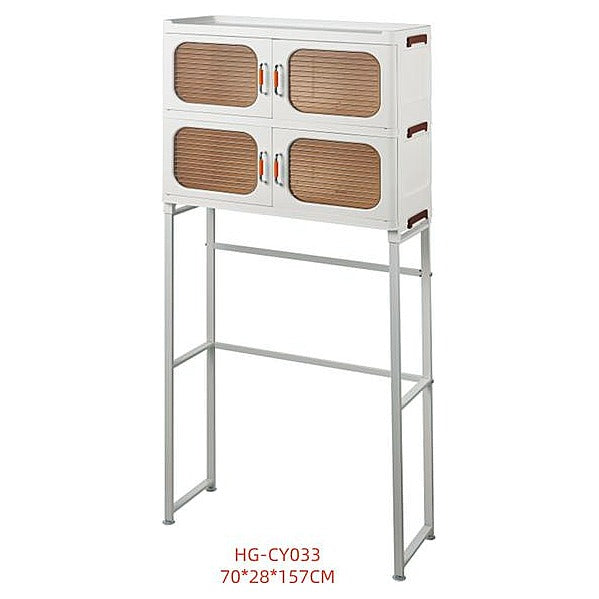 HG-CY033 - MUEBLE DE ALMACENAJE ALTO (1/1)
