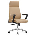 HF-YC002 - SILLA DE OFICINA ERGONÓMICA BEIGE (1/1)