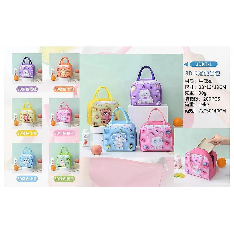 HG-XTY34 - LONCHERA INFANTIL 3D DE ANIMALES (200/1)