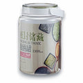 HG - CY070 - FRASCO DE VIDRIO CON TAPA DE 2900 ML (36/1)