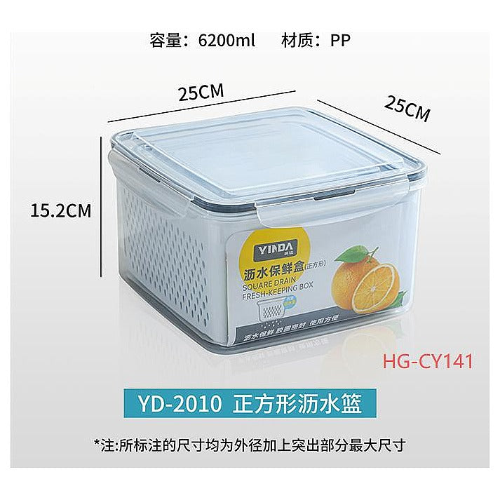 HG- CY141 - RECIPIENTE HERMÉTICO DE PLÁSTICO 6200 ML (16/1)