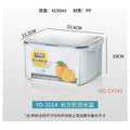 HG- CY143 - CONTENEDOR PLÁSTICO RECTANGULAR 4150 ML (24/1)