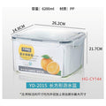 HG- CY144 - CONTENEDOR PLÁSTICO RECTANGULAR 6200ML (16/1)