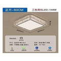 BSJX-47 - LÁMPARA LED CUADRADA 60 CM (1/1)