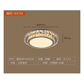 BSJX-58 - LÁMPARA DE TECHO LED 72W (1/1)