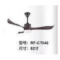IP-GF010 - VENTILADOR DE TECHO CON LUZ 52 PULG (1/1)