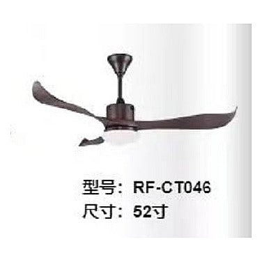 IP-GF010 - VENTILADOR DE TECHO CON LUZ 52 PULG (1/1)