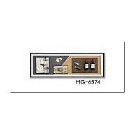 H- HGP96 - CUADRO H- HGP74 (6574/1)