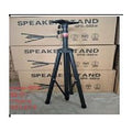 MINI-502 - SOPORTE DE ALTAVOZ AJUSTABLE (12/1)