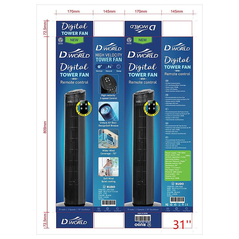 DW-T030 - VENTILADOR DE TORRE DIGITAL CON CONTROL (1/1)