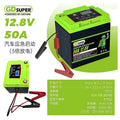 HNE-026 - BATERÍA DE LITIO 12.8V 50A (1/1)