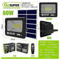 HNE-052 - REFLECTOR SOLAR LED 60W CON CONTROL REMOTO (14/1)