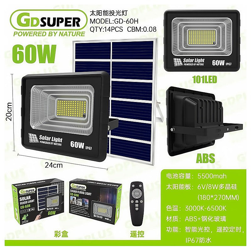 HNE-052 - REFLECTOR SOLAR LED 60W CON CONTROL REMOTO (14/1)