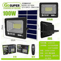 HNE-053 - REFLECTOR SOLAR LED 100W CON PANEL (10/1)