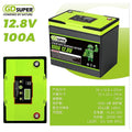 HNE-066 - BATERÍA DE LITIO 12.8V 100A (1/1)
