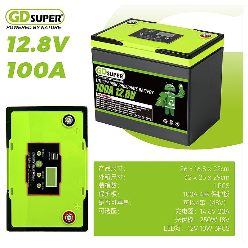 HNE-066 - BATERÍA DE LITIO 12.8V 100A (1/1)