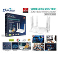 DW-WR50Q - 300M RAUTER (30/1)