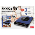SK-07083 - COCINA DE INDUCCIÓN 1200W 110V (6/1)
