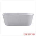 BA-ABT8 - TINA DE BAÑO BLANCA 1700*750*580 MM (11/1)