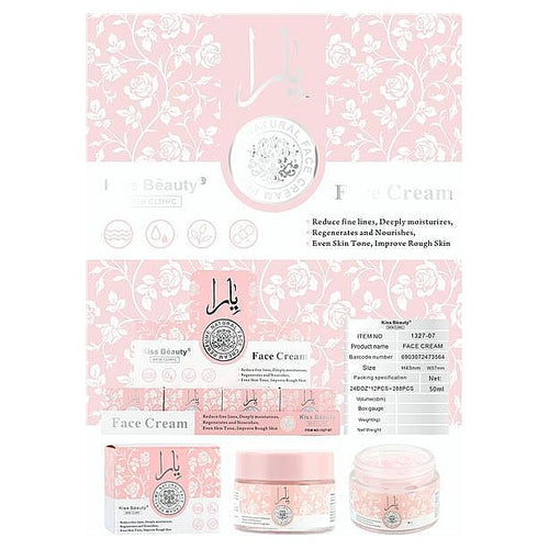 1327-07 - CREMA FACIAL HIDRATANTE 50ML (288/1)