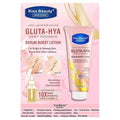 69035-07A - LOCIÓN HIDRATANTE GLUTA-HYA (48/1)