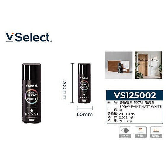 VS125002 - PINTURA EN SPRAY BLANCO MATE 450ML (24/1)