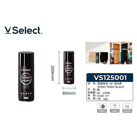 VS125001 - PINTURA EN SPRAY NEGRO MATE 450 ML (24/1)