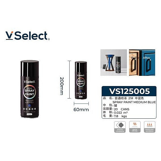VS125005 - PINTURA EN SPRAY AZUL MEDIO 450 ML (24/1)