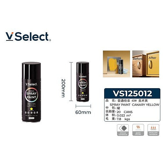 VS125012 - PINTURA EN AEROSOL AMARILLO CANARIO 450ML (24/1)