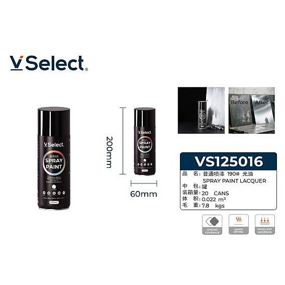 VS125016 - PINTURA EN AEROSOL 450ML (24/1)