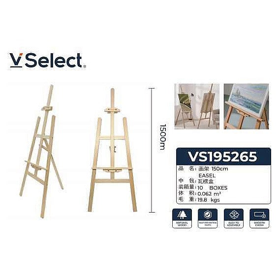 VS195265 - CABALLETE DE MADERA 150 CM (10/1)