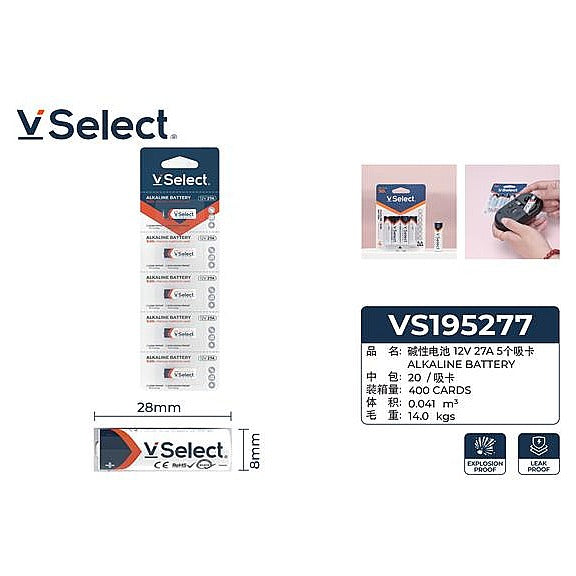 VS195277 - ESCOLARES (400/1)