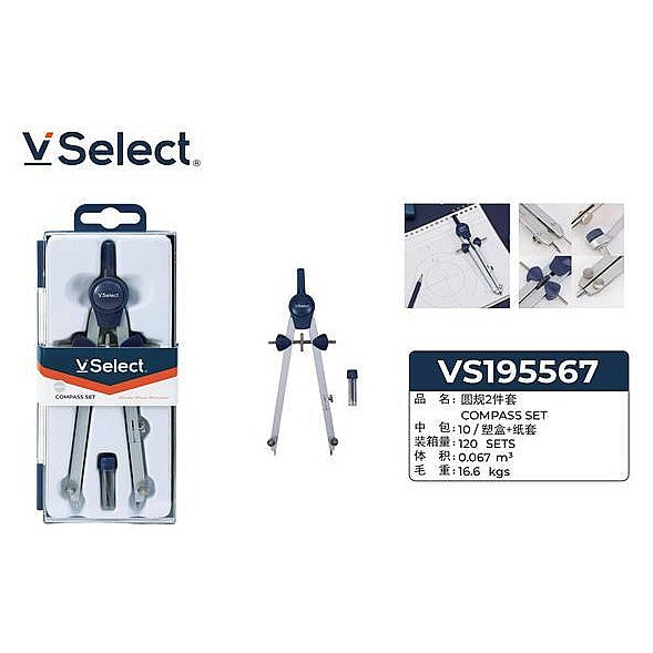 VS195567 - ESCOLARES (120/1)