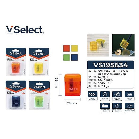 VS195634 - ESCOLARES (864/1)