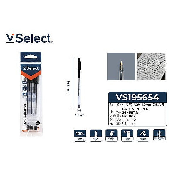 VS195654 - ESCOLARES (360/1)