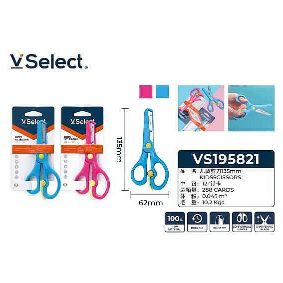 VS195821 - TIJERAS ESCOLARES 135MM (288/1)