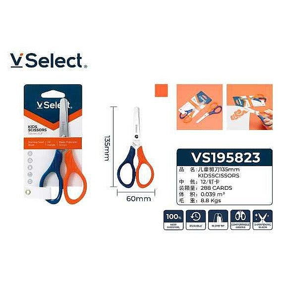 VS195823 - TIJERAS INFANTILES BICOLOR 135MM (288/1)