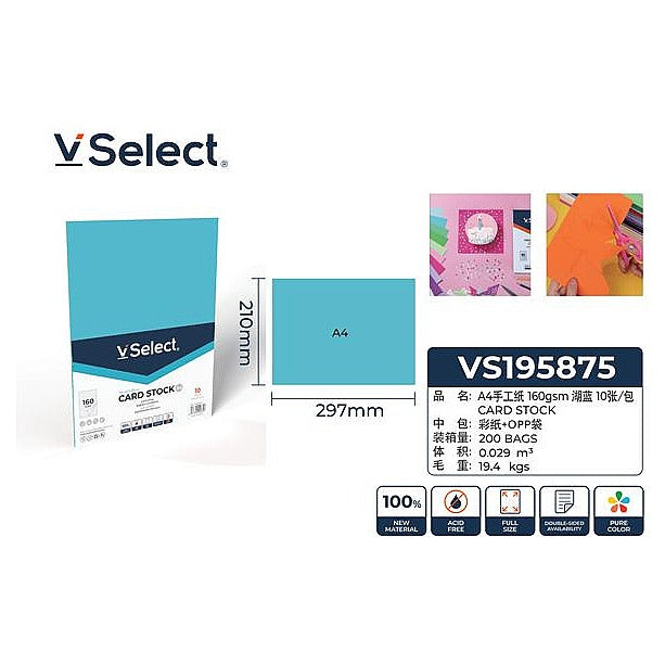 VS195875 - ESCOLARES (200/1)