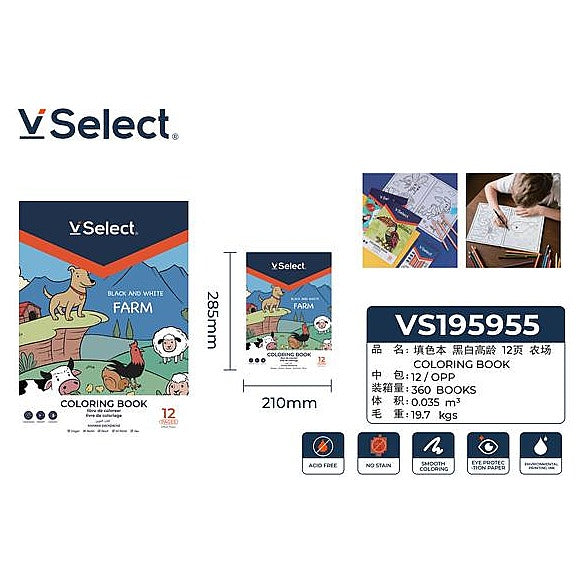 VS195955 - ESCOLARES (360/1)