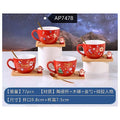 HG-CCC03 - SET DE TAZAS NAVIDEÑAS CON ACCESORIOS (72/1)