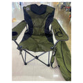 HG-HYF15 - SILLA PLEGABLE DE CAMPING VERDE (4/1)