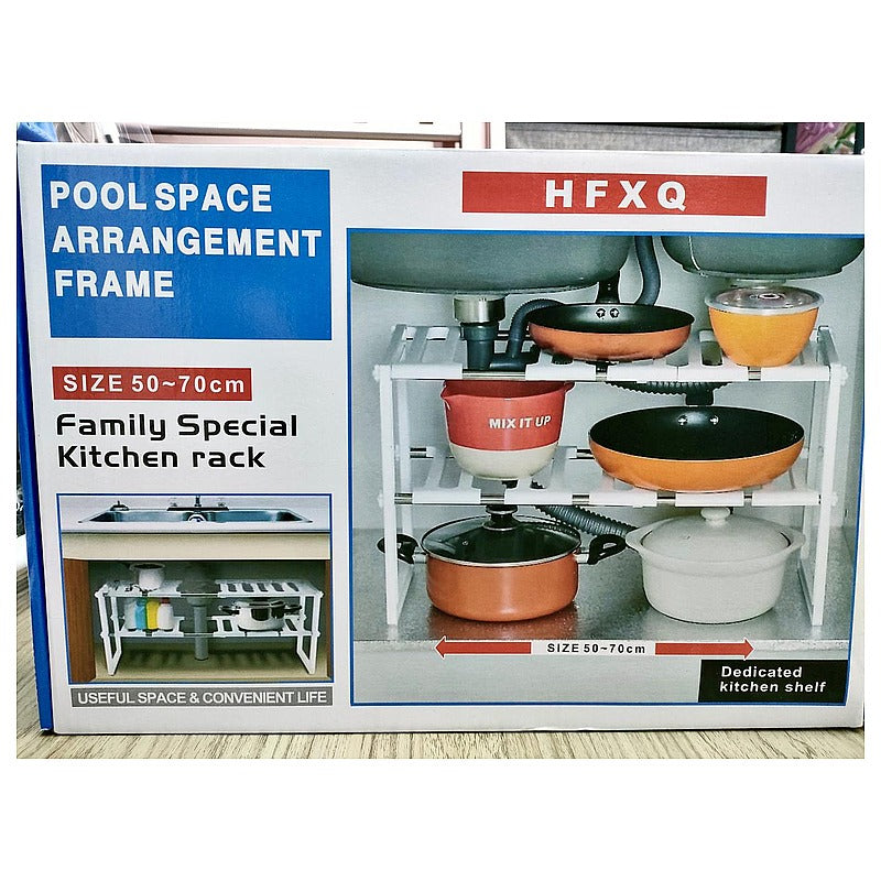 HG-BWM01 - ORGANIZADOR DE COCINA EXTENSIBLE (16/1)