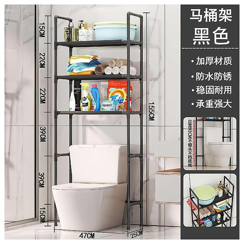 HG-BLT02 - ESTANTERÍA DE BAÑO SOBRE INODORO (16/1)