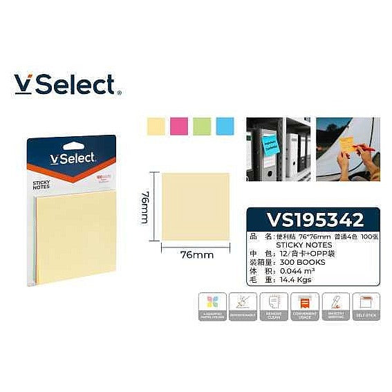 VS195342 - NOTAS ADHESIVAS 76X76 MM (300/1)
