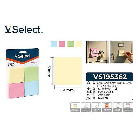 VS195362 - NOTAS ADHESIVAS 38MM X 38MM (300/1)