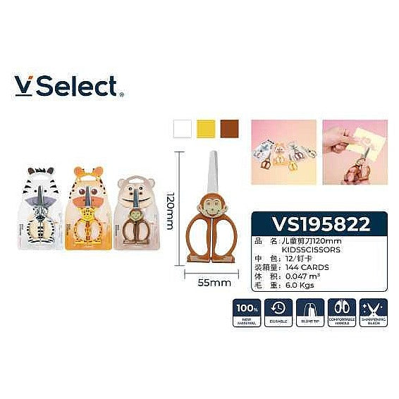 VS195822 - TIJERAS INFANTILES DE ANIMALES 120 MM (144/1)