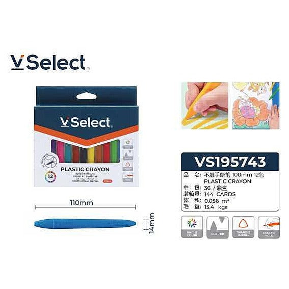 VS195743 - CRAYONES PLÁSTICOS DE COLORES 12 PZAS (144/1)